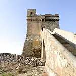 Aquarama & Torre Squillace
