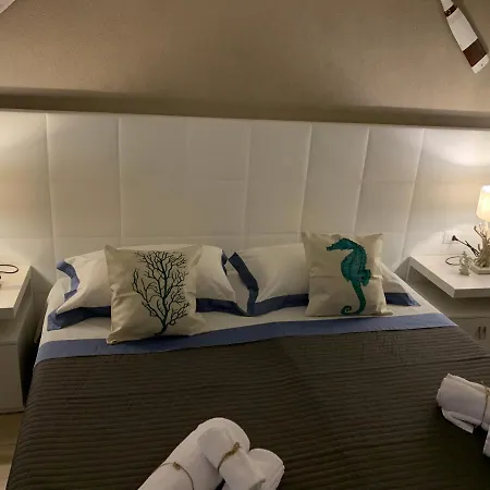 Aquarama &